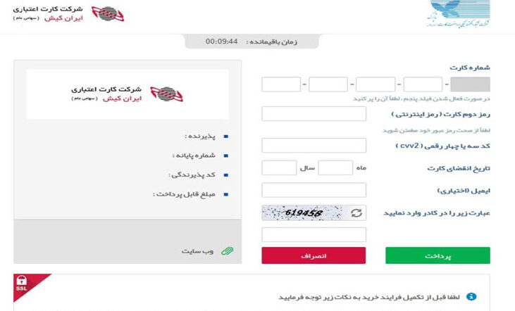 چرا نباید از تکمیل خودکار غافل شویم